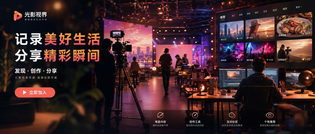 91吃瓜每日投稿视频社区