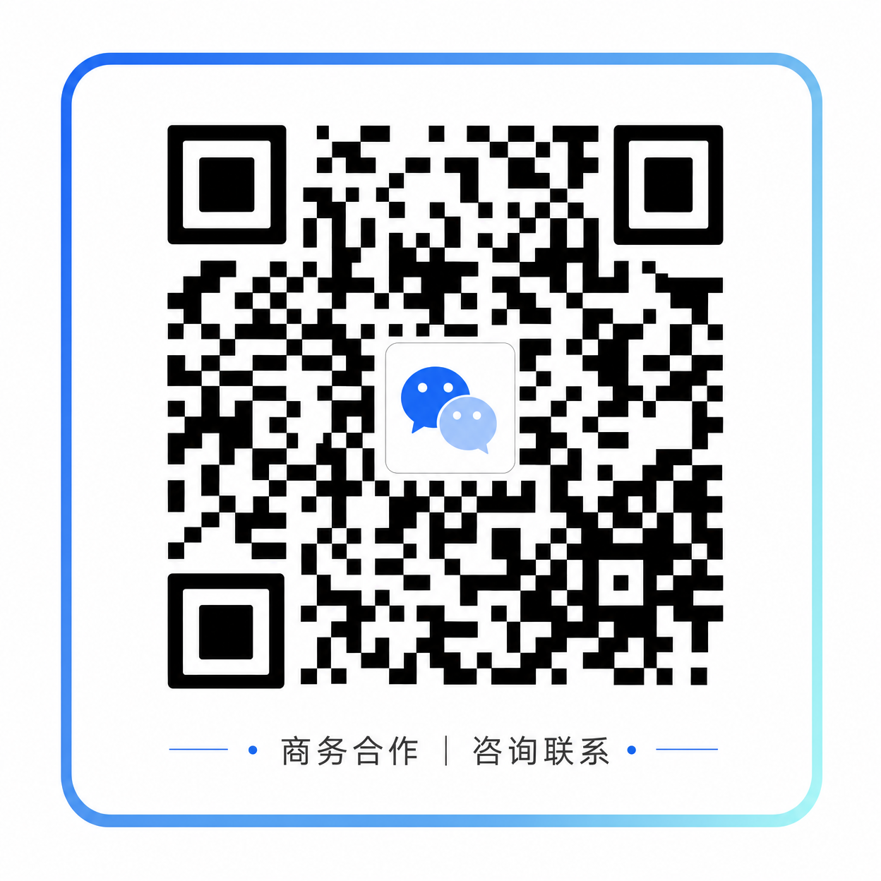 91吃瓜每日投稿商务二维码